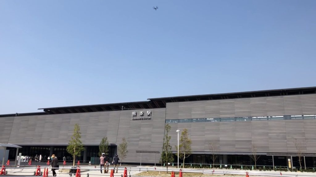 Drone above Kumamoto Station