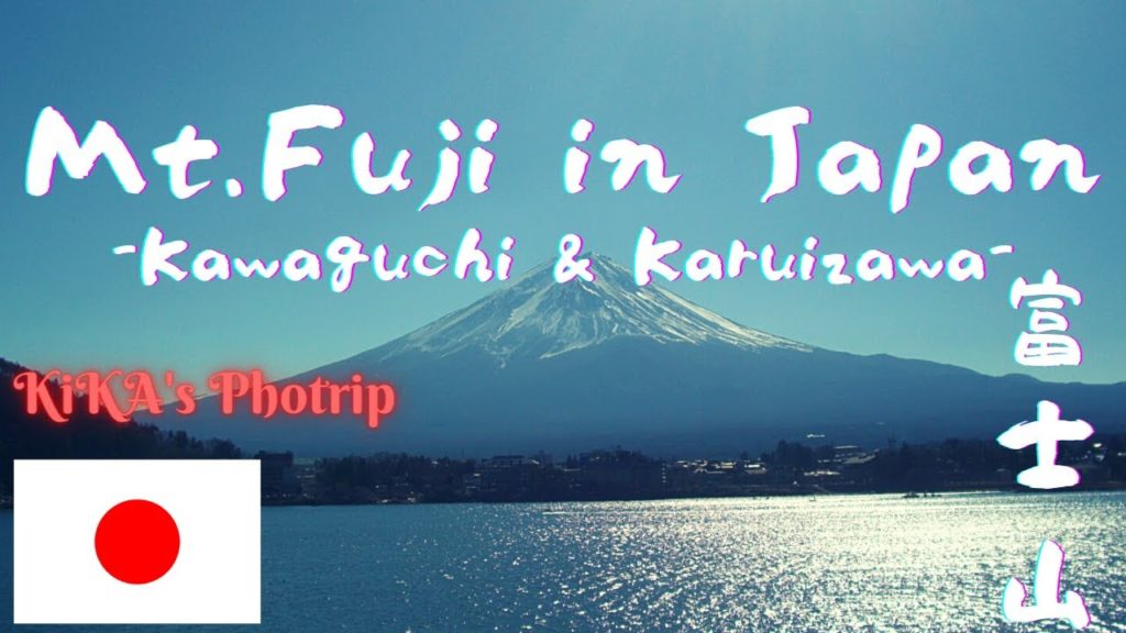 Mt. Fuji in Japan -photrip by KiKA-