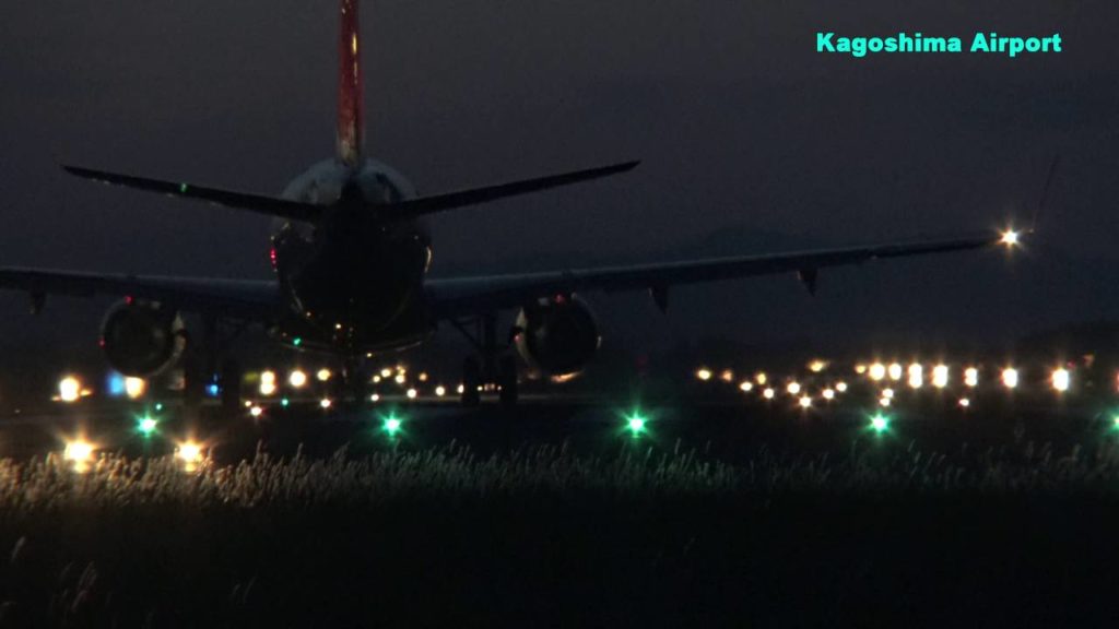 Kagoshima Airport. Take-off and landing.