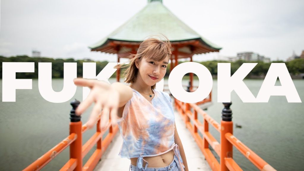 UNKNOWN TRAVEL SPOT IN JAPAN | 48 Hours in Fukuoka [Ft: sunnydahye]