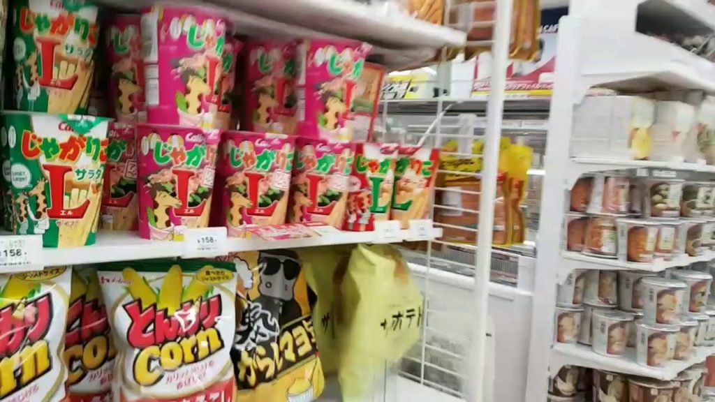 Japanese convenience store| living in Tokyo Japan| life in Tokyo Japan.