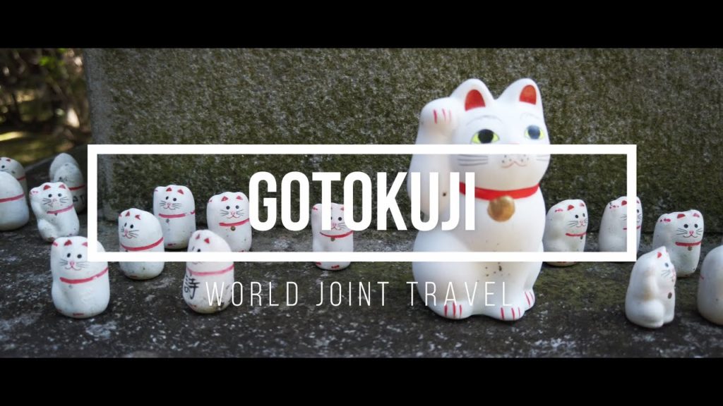【WJT Online Tour】Part 4 : Gotokuji, Tokyo 【WJT Online Tour】Part 4 : Gotokuji, Tokyo