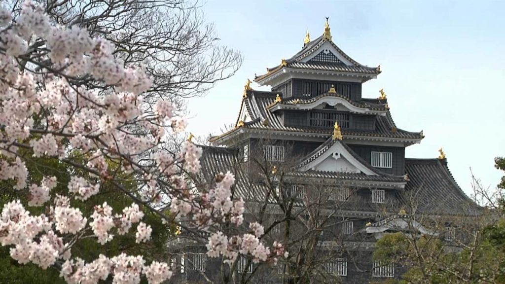 The Land Of Sunshine OKAYAMA　"The Charm of History"