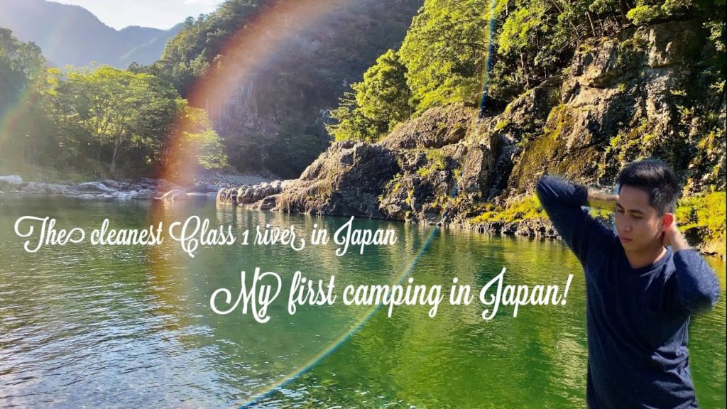Miya River || Mie Prefecture, Japan || Summer Camp || best river || Japantravel || George’s TV Miya River || Mie Prefecture, Japan || Summer Camp || best river || Japantravel || George’s TV