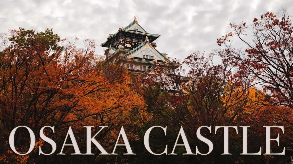 Osaka Castle in Autumn