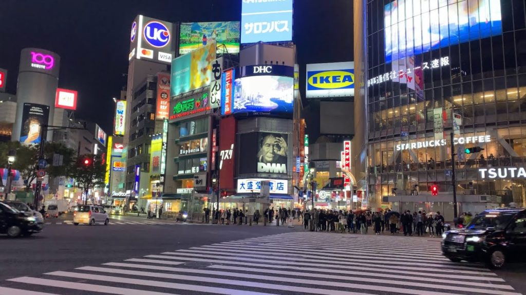 Japan walk 11, Shibuya city, Tokyo.