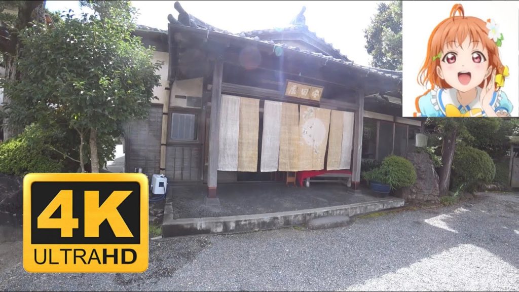 【4K】ラブライブ！サンシャイン！！聖地内浦を散歩(Part1)