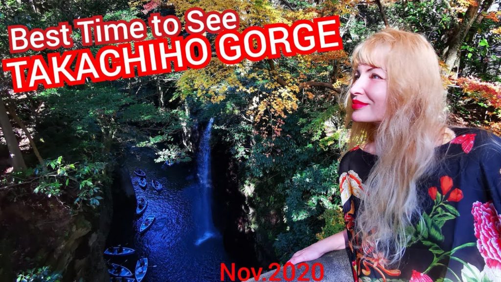 Adeyto 🍁🏞️ What You Need To Know TAKACHIHO GORGE iconic JAPAN Manai Falls Autumn Foliage