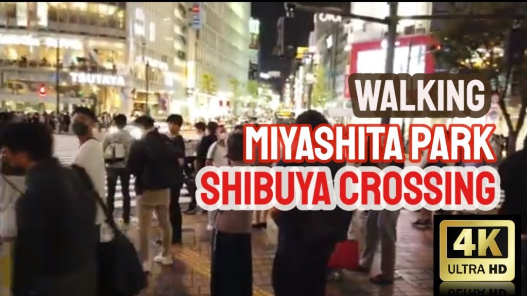 Night Walk from Miyashita Park to Shibuya Crossing Tokyo Japan Walking Tour 4K