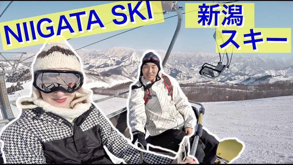 SKIING in JAPAN at GALA YUZAWA NIIGATA | ガーラ湯沢スキー場で誕生日を過ごした! SKIING in JAPAN at GALA YUZAWA NIIGATA | ガーラ湯沢スキー場で誕生日を過ごした!