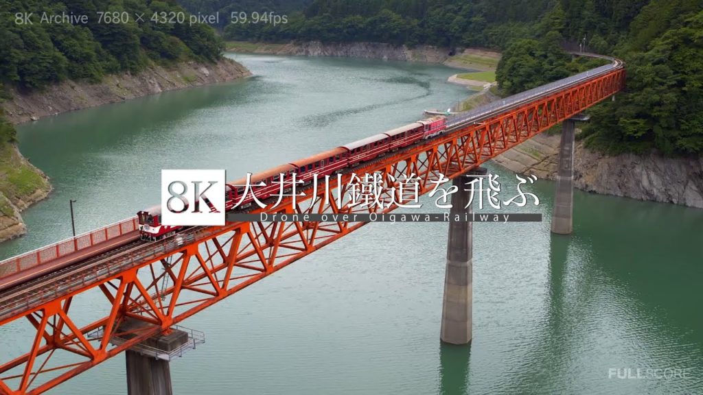 [8K footage] Drone footage over Oigawa-railway【大井川鐵道を飛ぶ_8K】