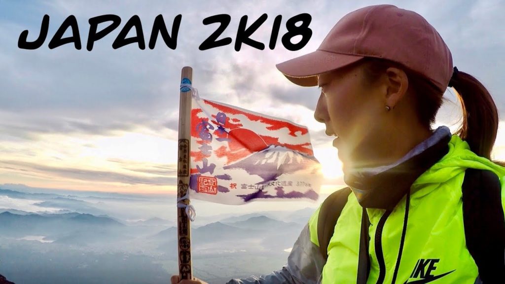 3 weeks in Japan (2018) 3 weeks in Japan (2018)