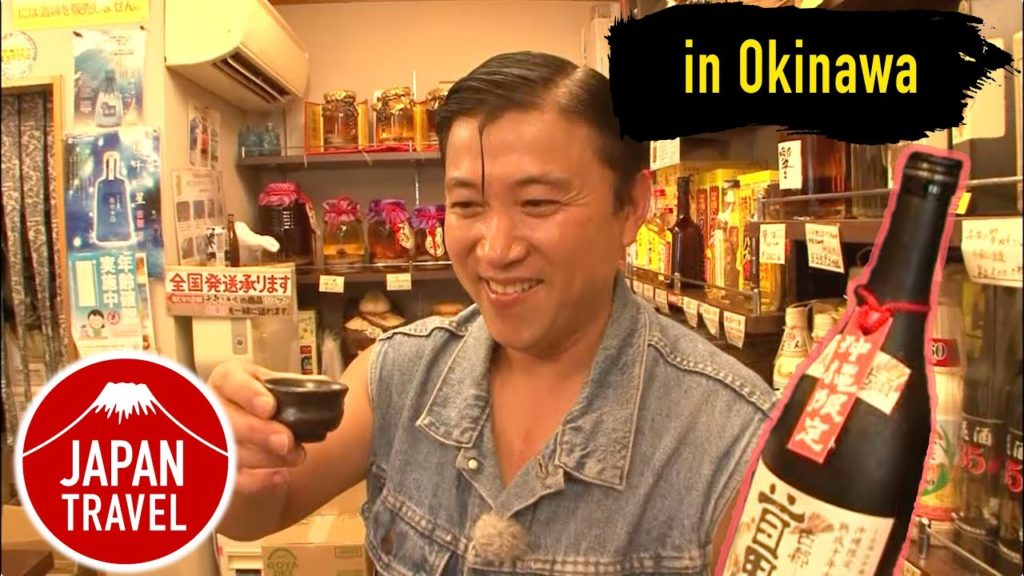 Japan Travel  Okinawa - NAHA CITY KOKUSAI-DORI / SENJUNO MARKETPLACE -