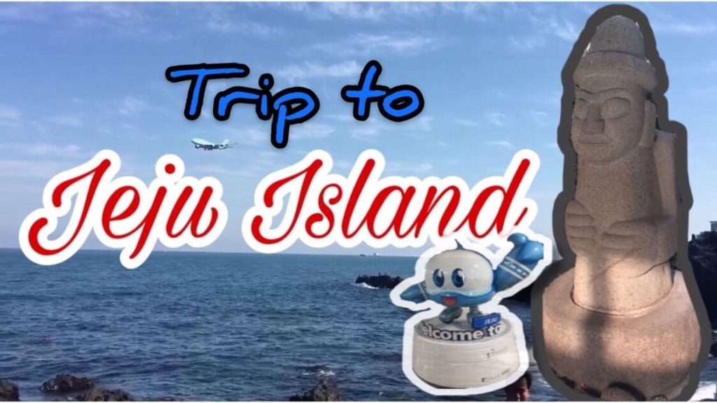 Trip to Jeju with a purpose | Jeju Island Trip to Jeju with a purpose | Jeju Island