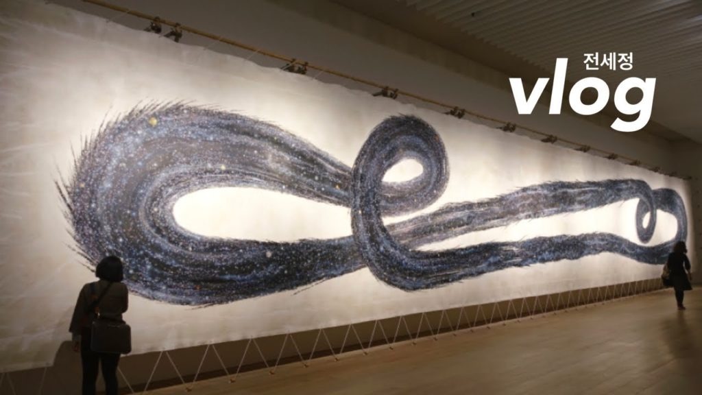 Tokyo Vlog 도쿄 브이로그 Travel Diary 5: Japan 도쿄 일본 (April 2017) | Tokyo City View & Mori Art Museum Tokyo Vlog 도쿄 브이로그 Travel Diary 5: Japan 도쿄 일본 (April 2017) | Tokyo City View & Mori Art Museum