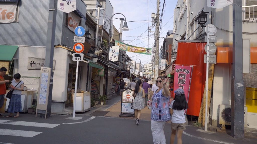 Les Cermakian à Bunkyo, Tokyo