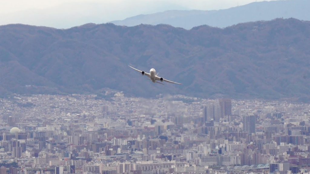 Departures from Osaka Japan with Air Traffic Control