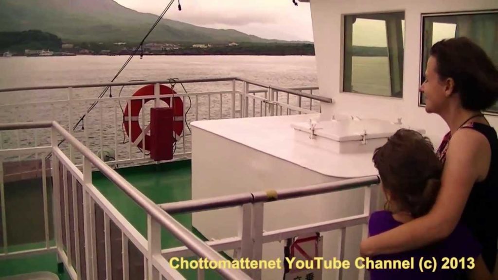 Japan Sakurajima Volcano Island (桜島火山旅行) Trip 2013