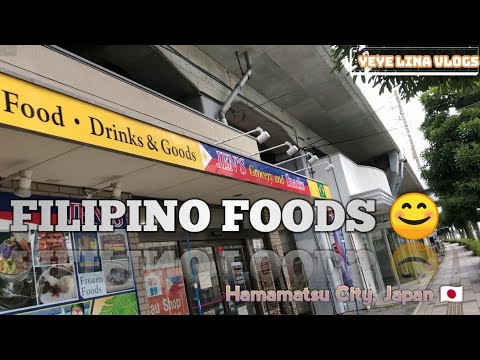 PHILIPPINES STORE IN HAMAMATSU CITY!! PHILIPPINES STORE IN HAMAMATSU CITY!!