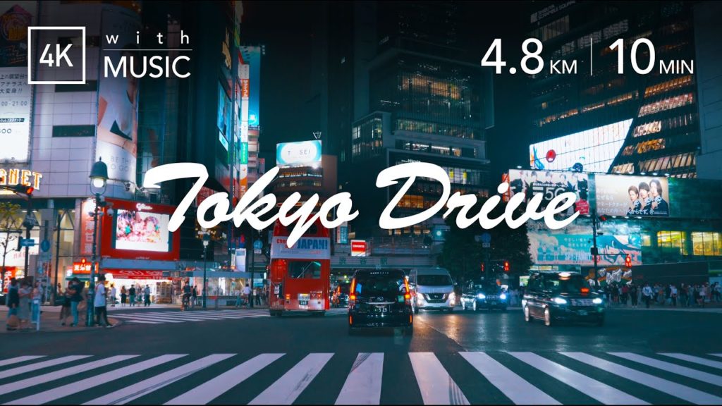 TOKYO NIGHT DRIVE | 渋谷・六本木通りの夜景ドライブ [4K] Roppongi-dori Avenue 2020, Shibuya, Roppongi