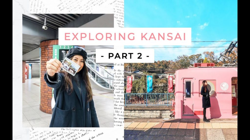 (PART 2) Exploring Kansai, Japan with NANKAI ALL Line Train Pass ~ Medetai Train & Wakayama (PART 2) Exploring Kansai, Japan with NANKAI ALL Line Train Pass ~ Medetai Train & Wakayama