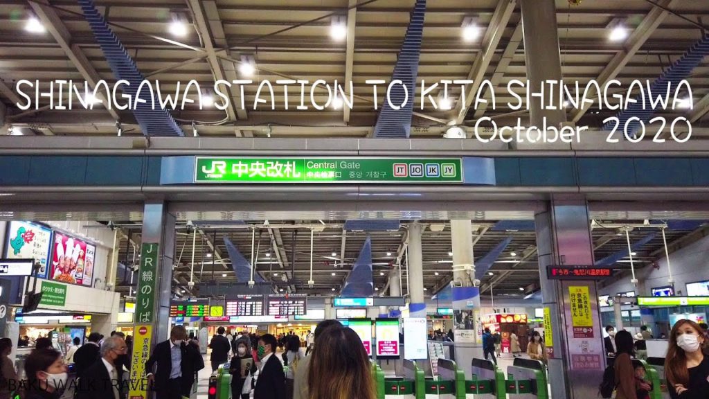 Walk From Shinagawa Station to Kita Shinagawa Station Walk From Shinagawa Station to Kita Shinagawa Station