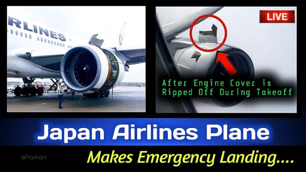 ✅Japan Airlines Plane✈ Makes Emergency Landing | After Engine Cover is Ripped Off☢ During Takeoff ✅Japan Airlines Plane✈ Makes Emergency Landing | After Engine Cover is Ripped Off☢ During Takeoff