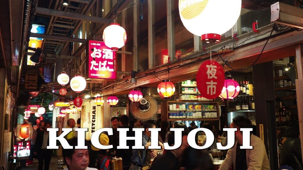 TOKYO. Street lights at Kichijoji, Harmonica Yokocho.#4K #ハモニカ横丁 TOKYO. Street lights at Kichijoji, Harmonica Yokocho.#4K #ハモニカ横丁