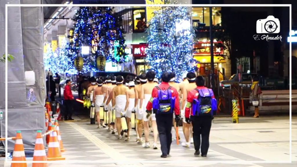 Sendai Dontosai Festival 2017 仙台どんと祭 Sendai Dontosai Festival 2017 仙台どんと祭