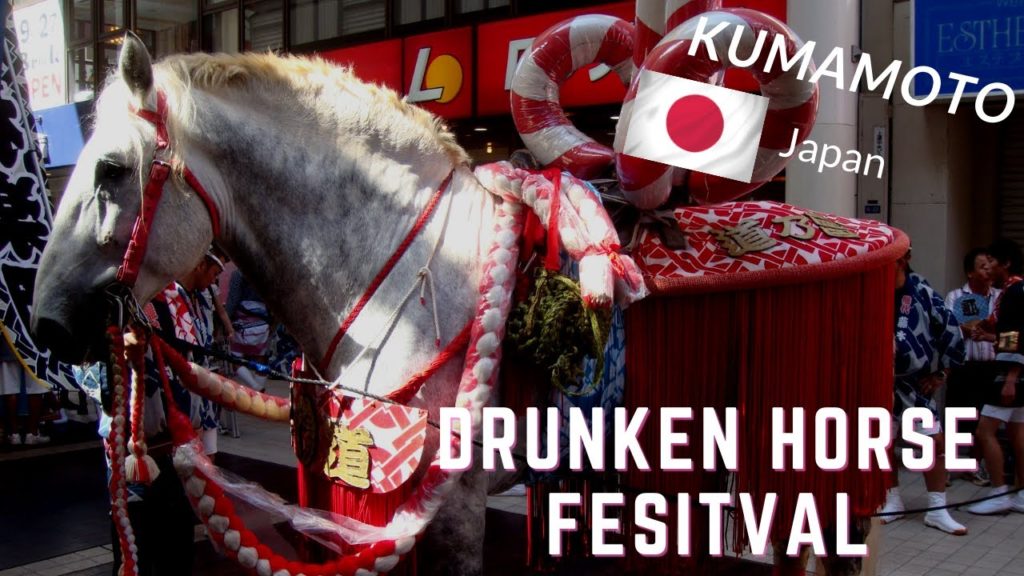 Drunken Horse Festival - Kumamoto City, Japan