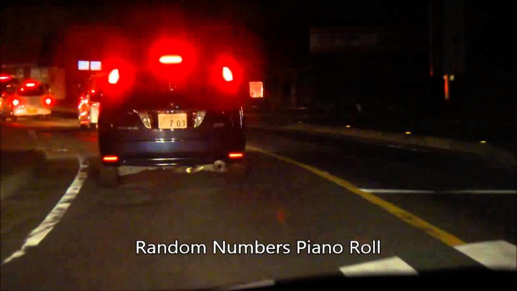 A Local City Life In Japan,Night Drive 88597242 RNPR A Local City Life In Japan,Night Drive 88597242 RNPR