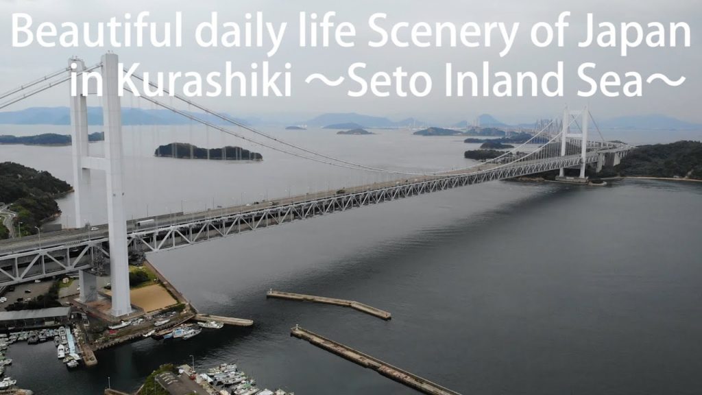 Beautiful daily life scenery of Japan in Kurashiki~Seto Inland Sea~