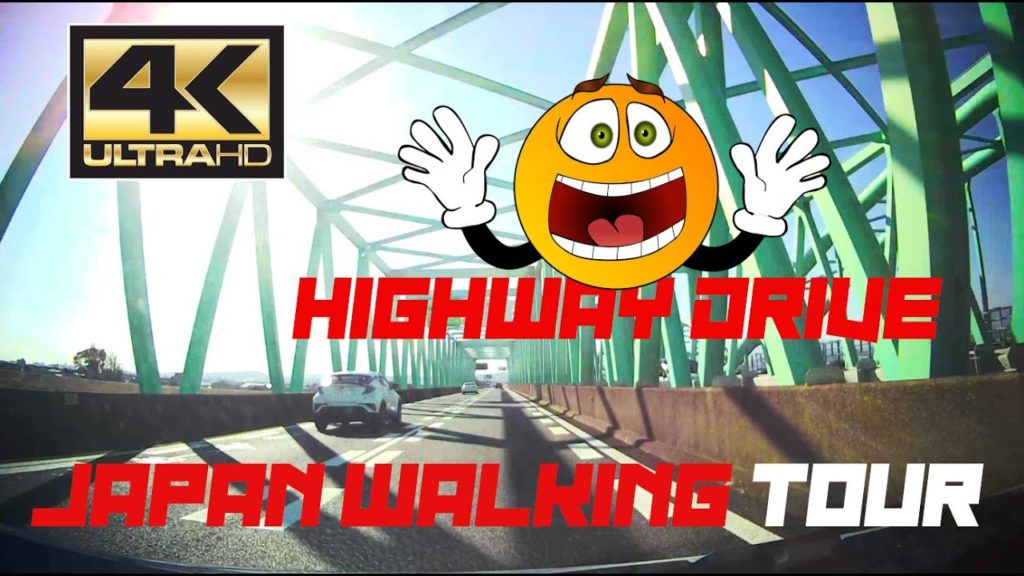 Highway drive in Japan, from Nagoya to Yokkaichi 高速でドライブ名古屋から四日市