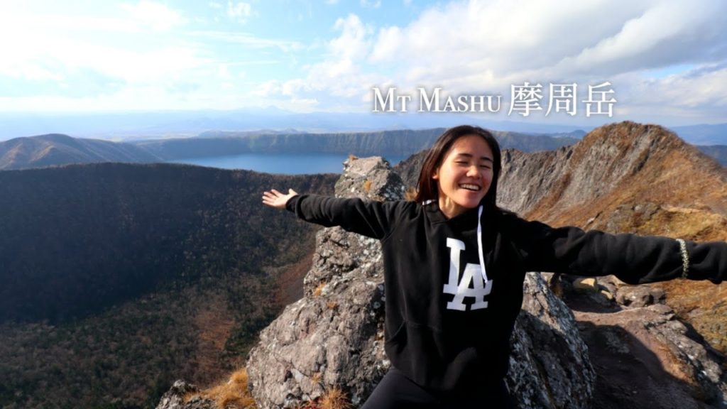 Hiking Mt. Mashu | Hokkaido, Japan.