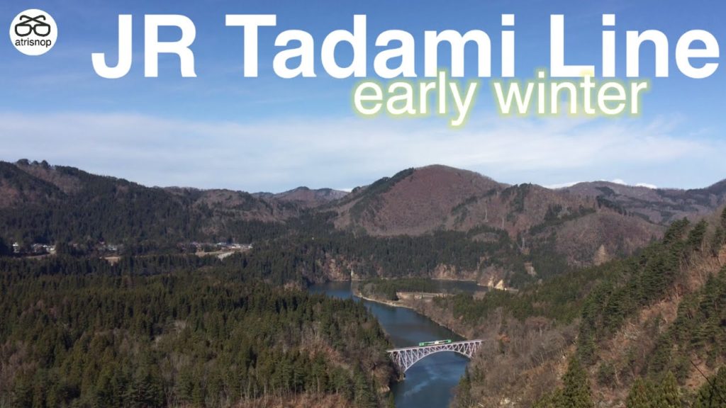 JR Tadami Line - Tadamigawa Bridge - early winter