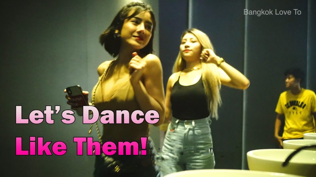 Bangkok Night Club Inside - December 2020