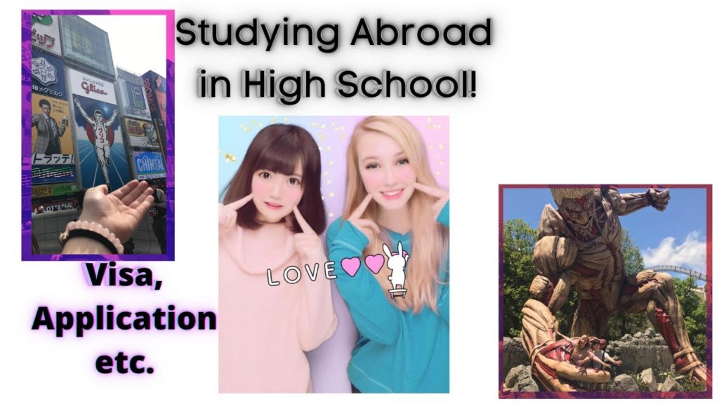 How to go on Foreign High School Exchange to Japan! How to go on Foreign High School Exchange to Japan!