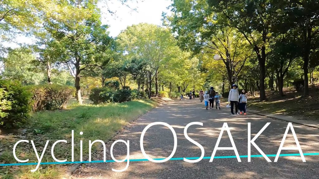 【4K】Cycling Tour Japan Osaka Tsurumi-Ryokuchi 大阪府鶴見緑地サイクリング (Gopro Hero9)