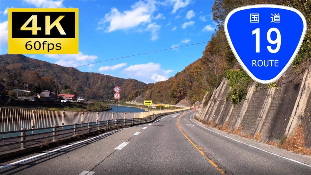 【車載動画/Onboard Cam】晩秋の犀川線を行く：国道19号 松本～長野①/Driving in Japan Onboard Camera, Nagano [4K]