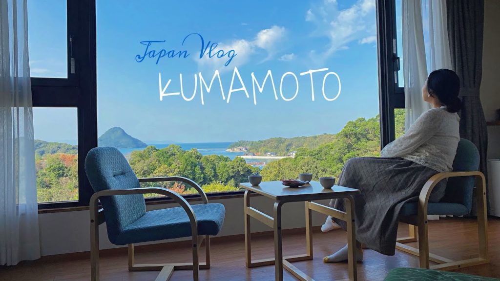 일본브이로그 | #36 쿠마모토 힐링 여행 /드라이브/아마쿠사/쿠마몬/사키츠성당/오에성당/토미오카성터/Kumamoto/Amakusa/Drive/Sakitsu/OeChurch