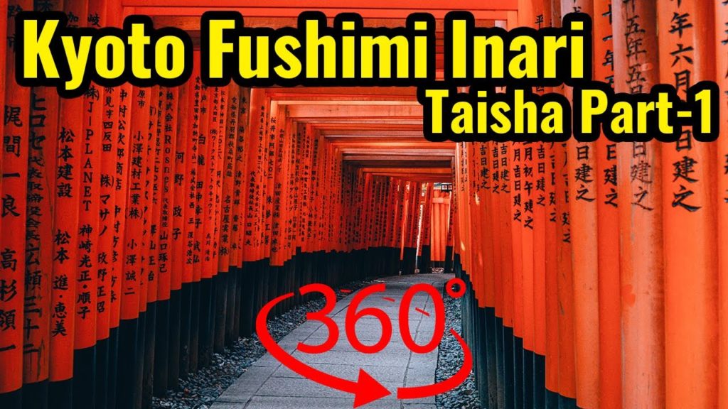 Kyoto Travel: Fushimi Inari Taisha Part1, VR 360 5.7K Virtual Reality - Japan Explorer
