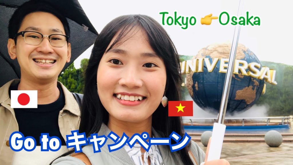 GIẢI CỨU DU LỊCH NHẬT BẢN GIÁ HẠT DẺ | Go to Travel Tokyo → Osaka