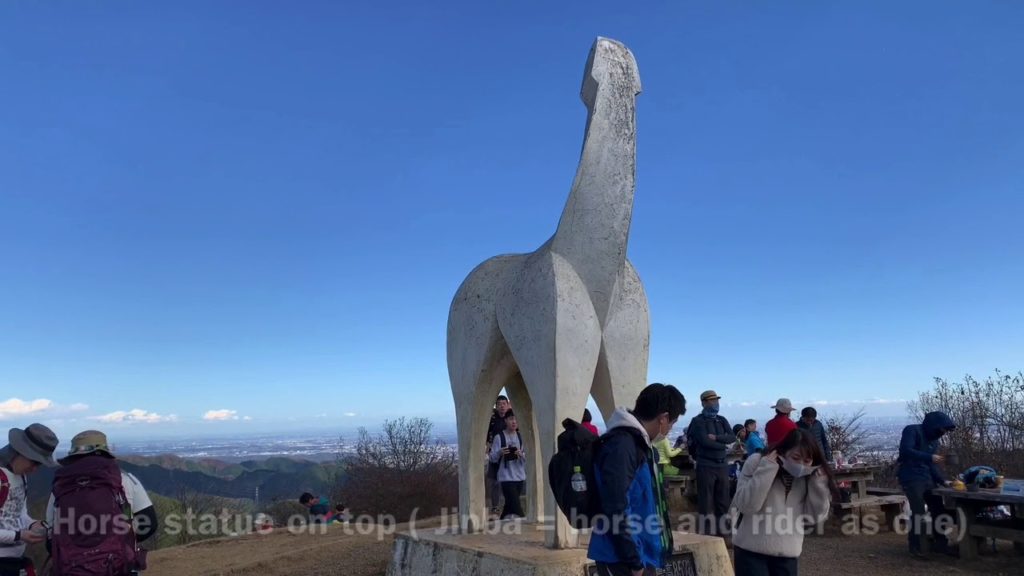 Jinba san - mount jinba- 陣場さん