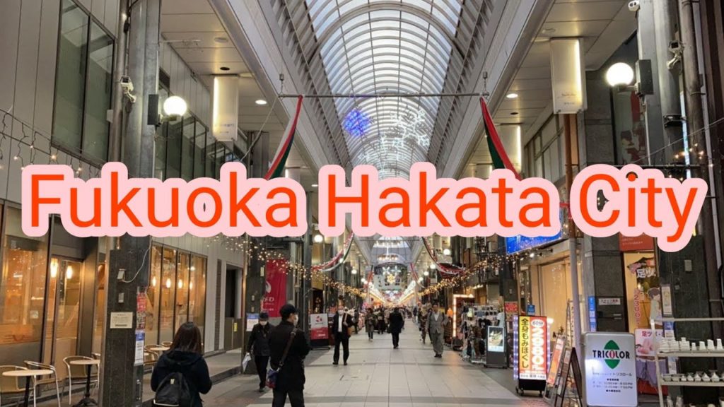 Walking in Fukuoka Hakata City Japan ll Mom-jptravel Walking in Fukuoka Hakata City Japan ll Mom-jptravel