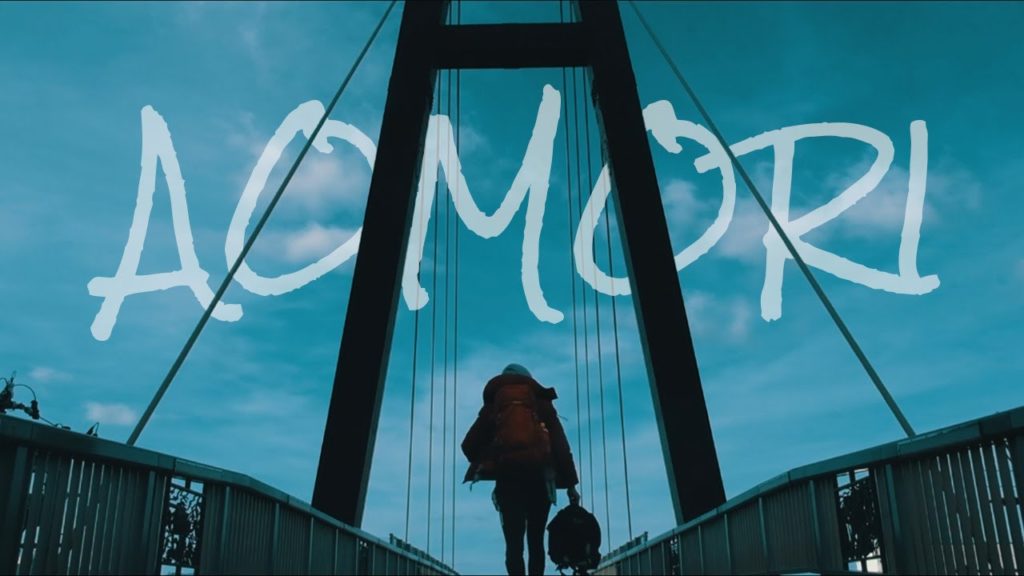 Aomori | What makes me feel alive. Aomori | What makes me feel alive.