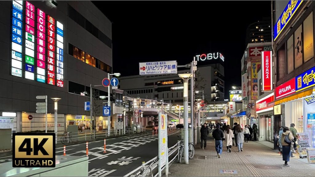 【4K】Chiba Walk - Funabashi at night (Nov.2020) 【Japan】 船橋 散策