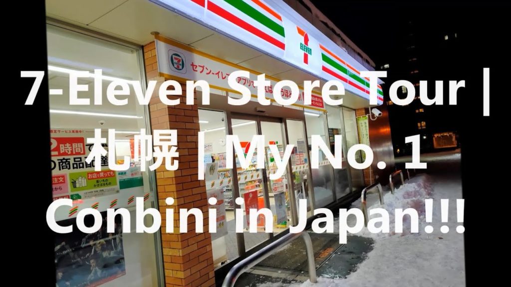 Why I SO love💖 7-Eleven in Japan | 札幌市 | Japan Trip FEB⛄ 2020