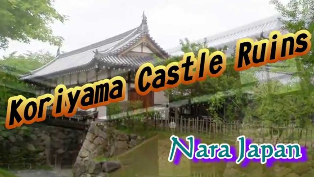 Japan Travel: Koriyama Castle Ruins attractive cherry blossoms, Nara21