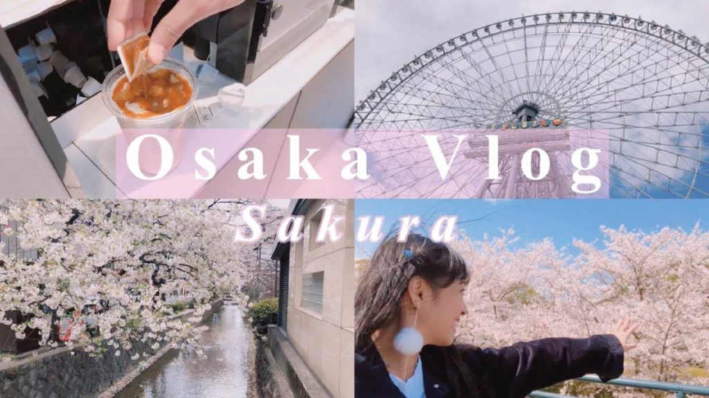 Osaka vlog #1 | Life in Japan | Sakura Season #sakura #osaka #japan Osaka vlog #1 | Life in Japan | Sakura Season #sakura #osaka #japan