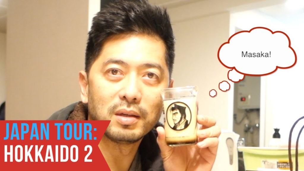 Japan Tour: Hokkaido Part 2 Japan Tour: Hokkaido Part 2